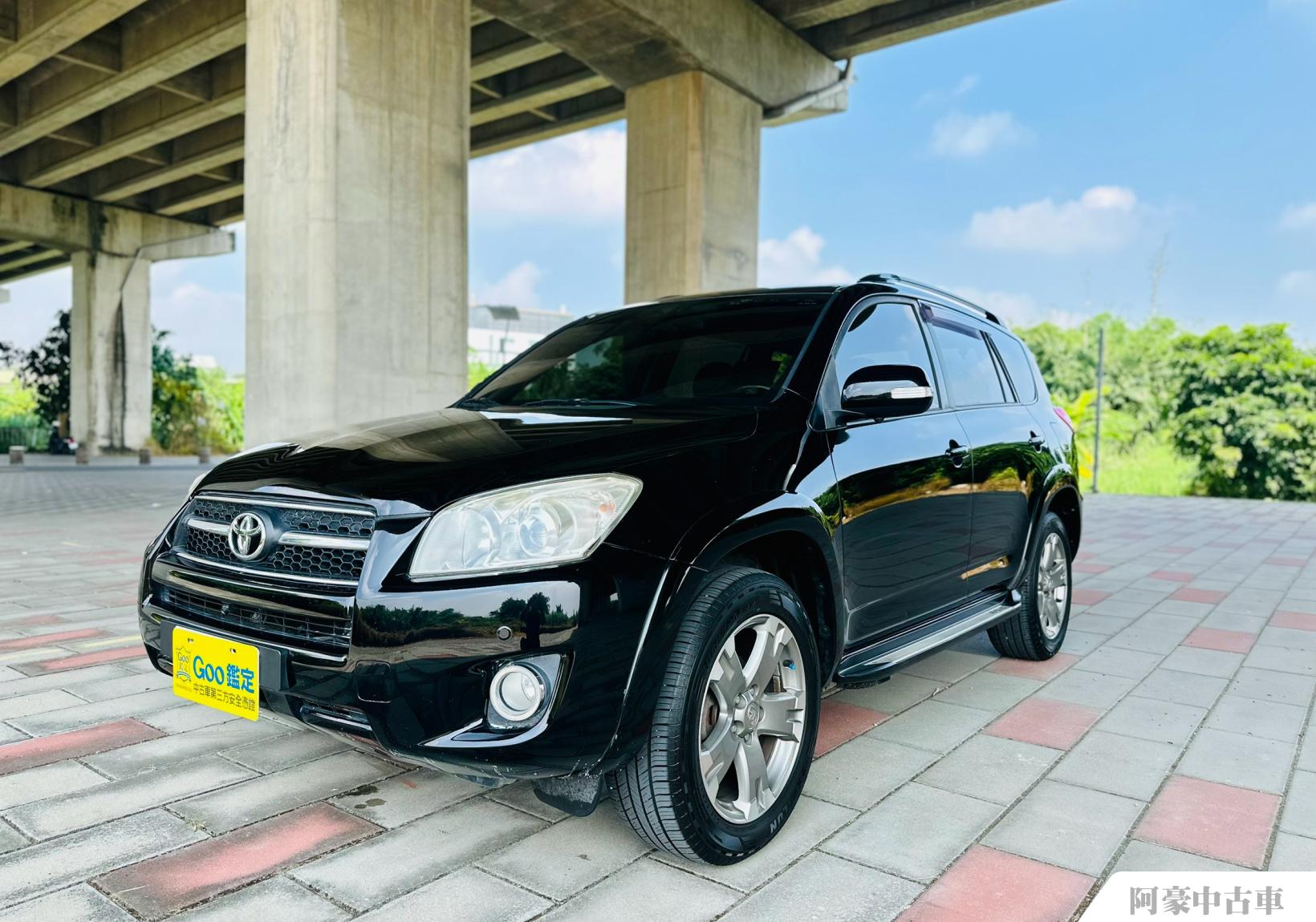 阿豪中古車