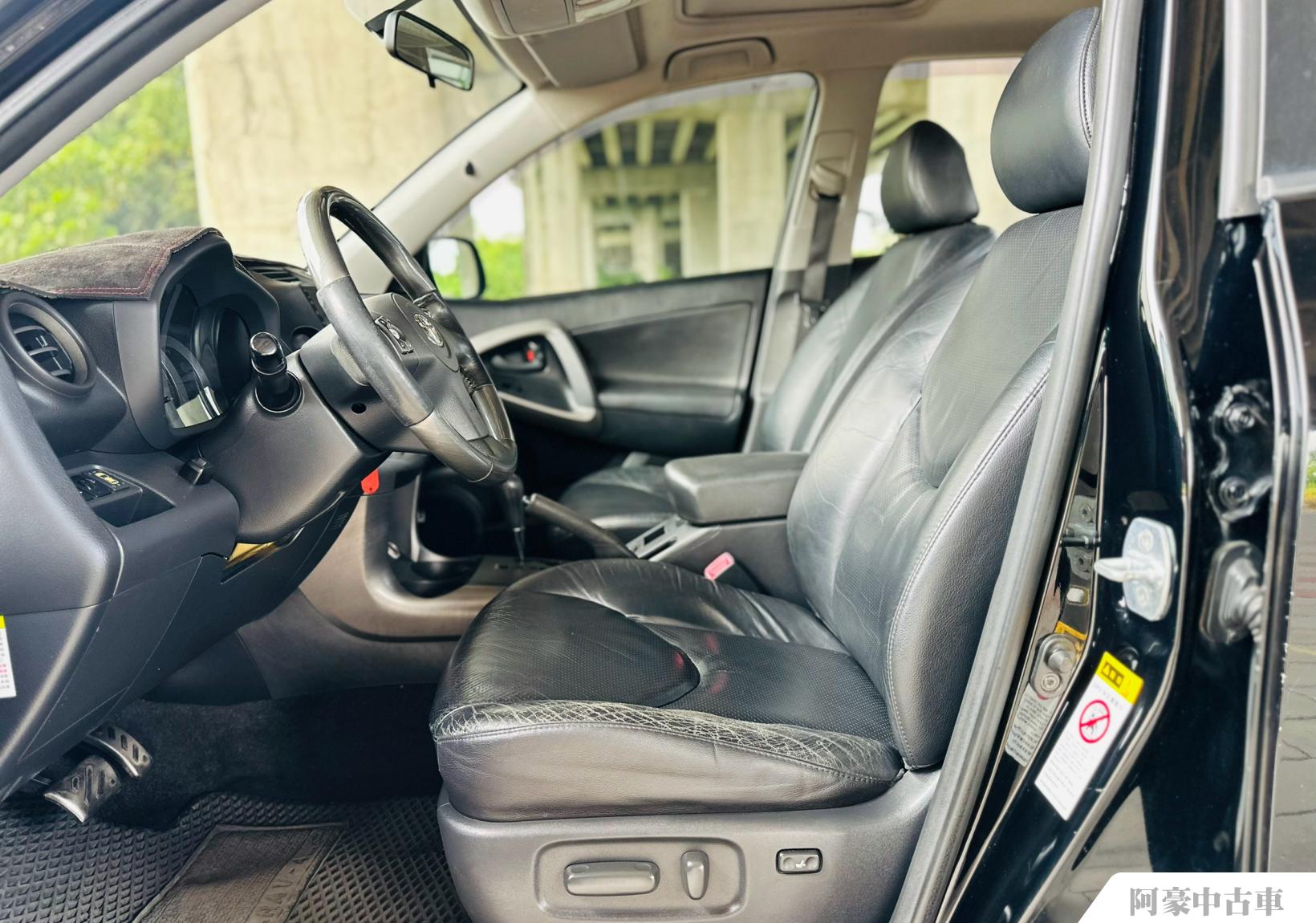 阿豪中古車