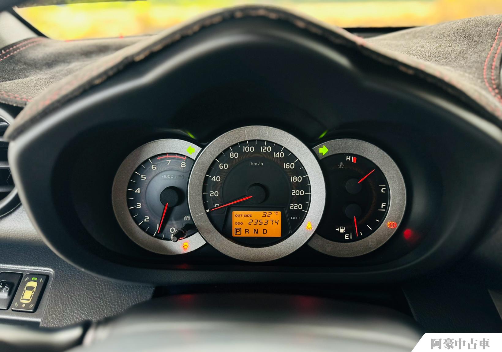 阿豪中古車