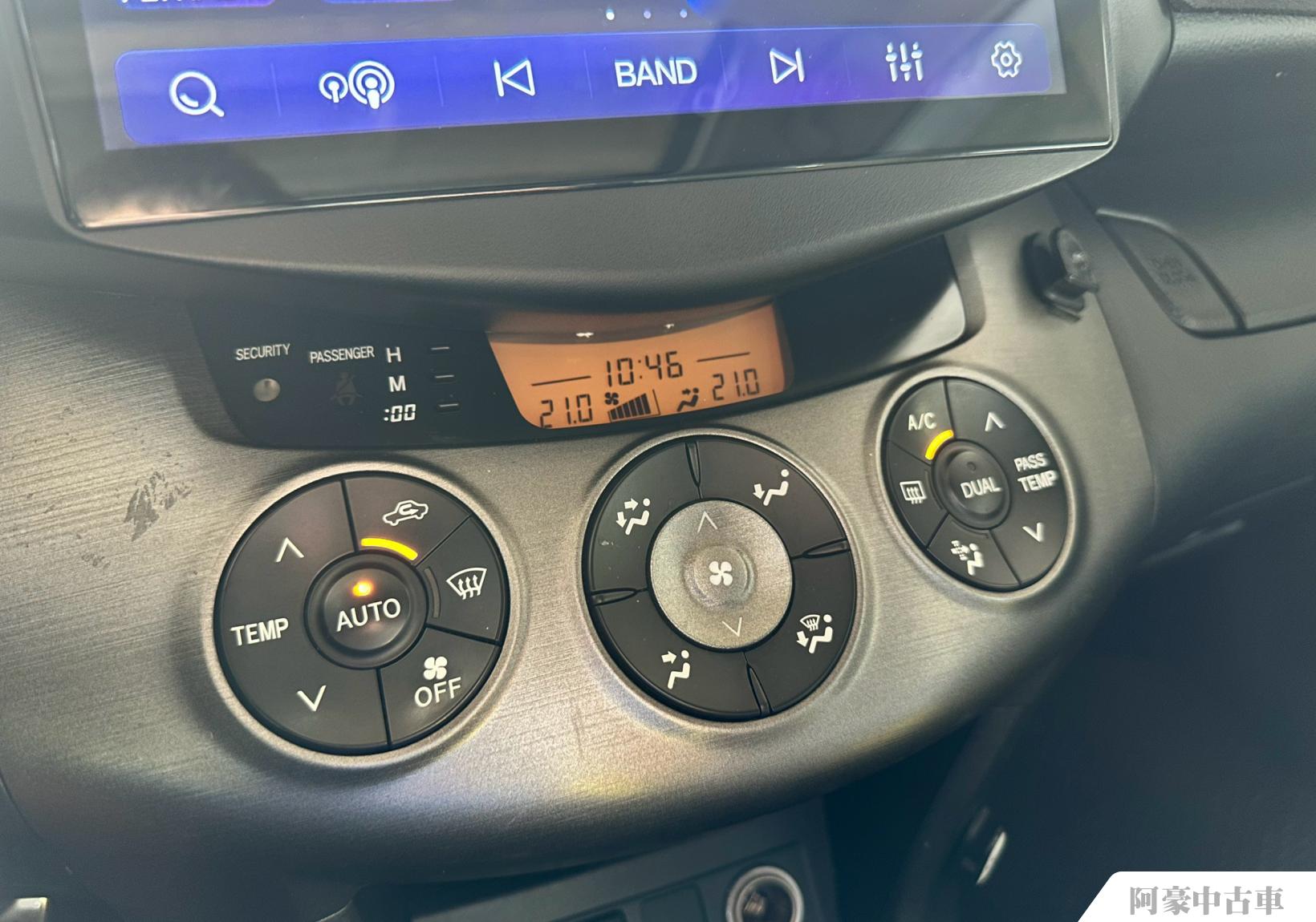 阿豪中古車
