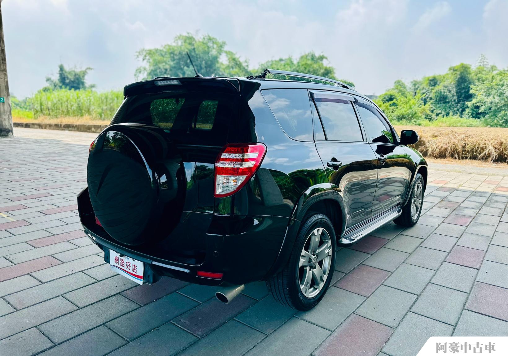 阿豪中古車