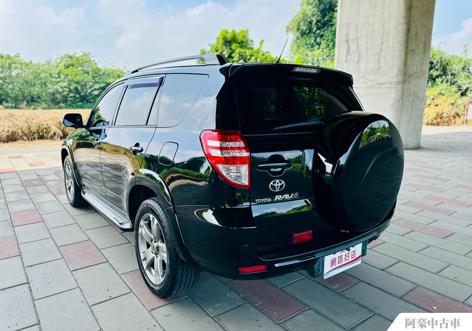 阿豪中古車