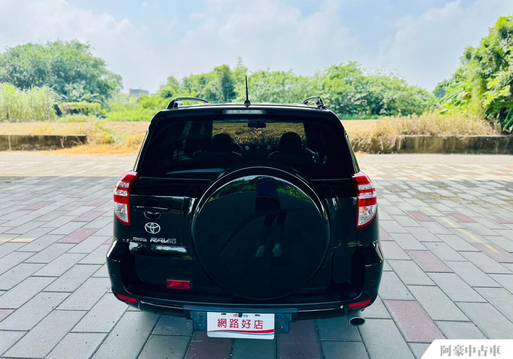 阿豪中古車