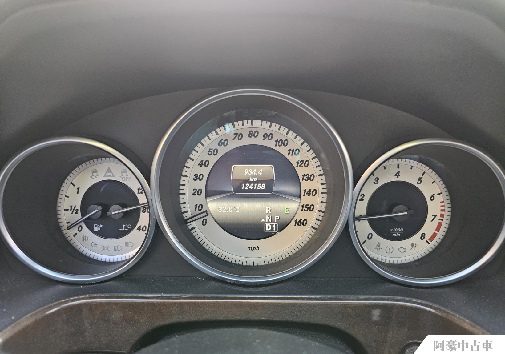 阿豪中古車