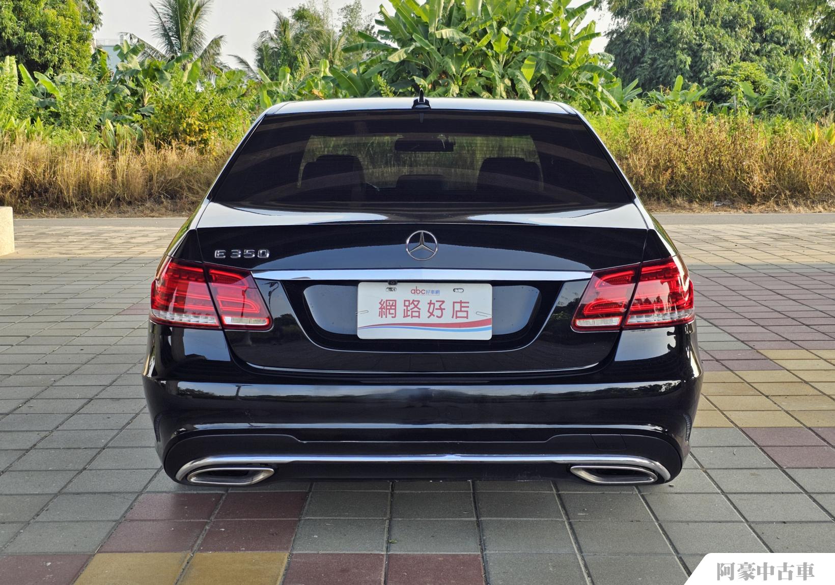 阿豪中古車