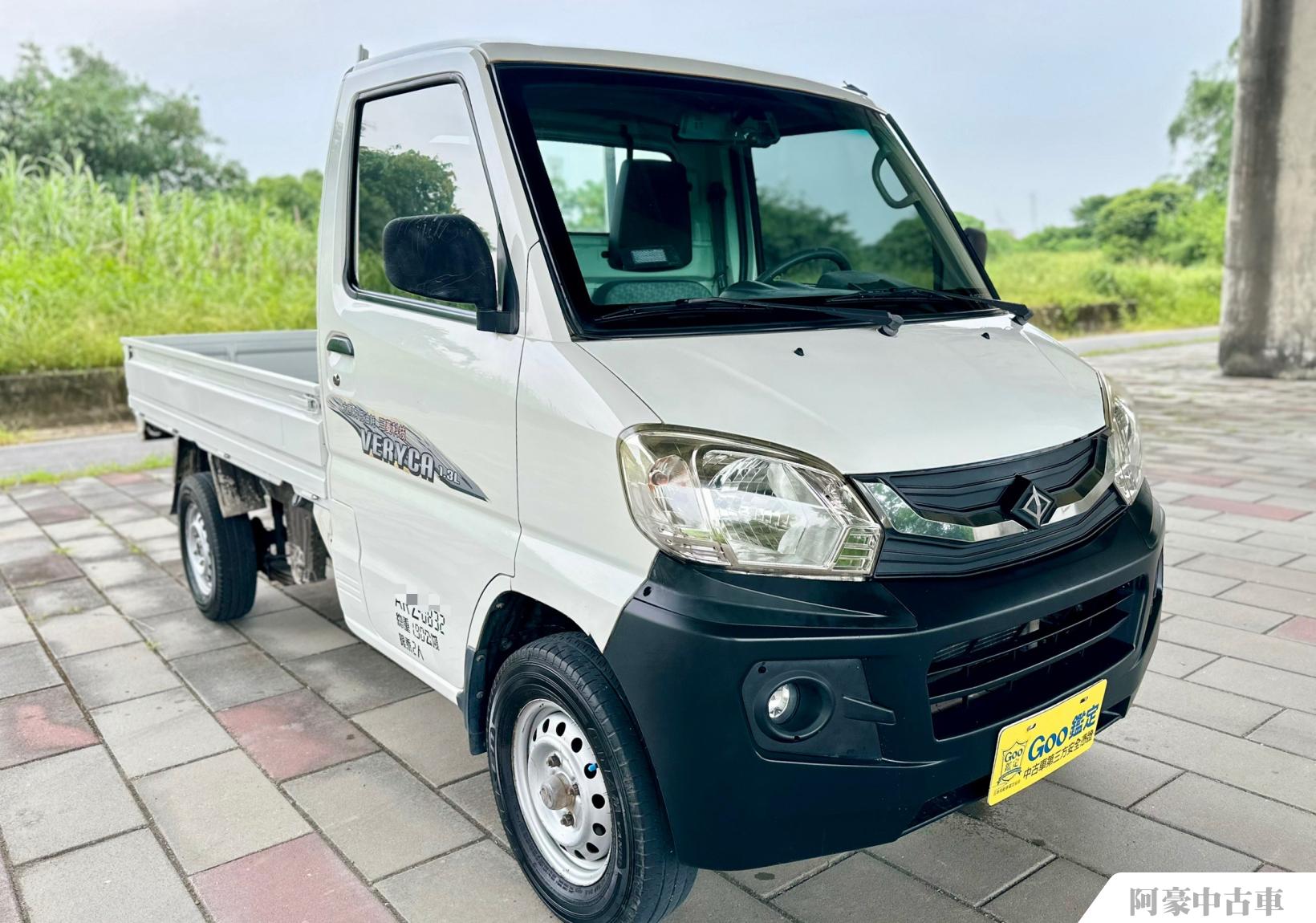 阿豪中古車