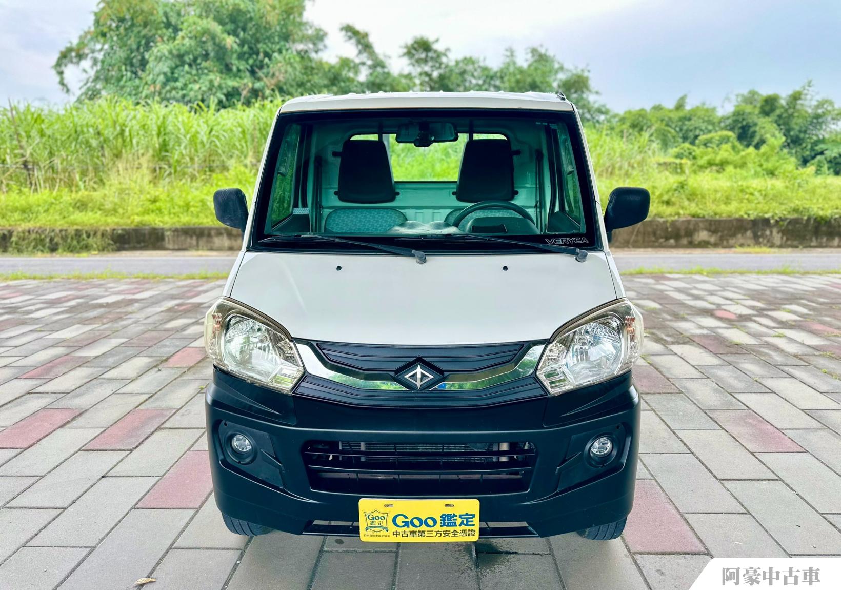 阿豪中古車
