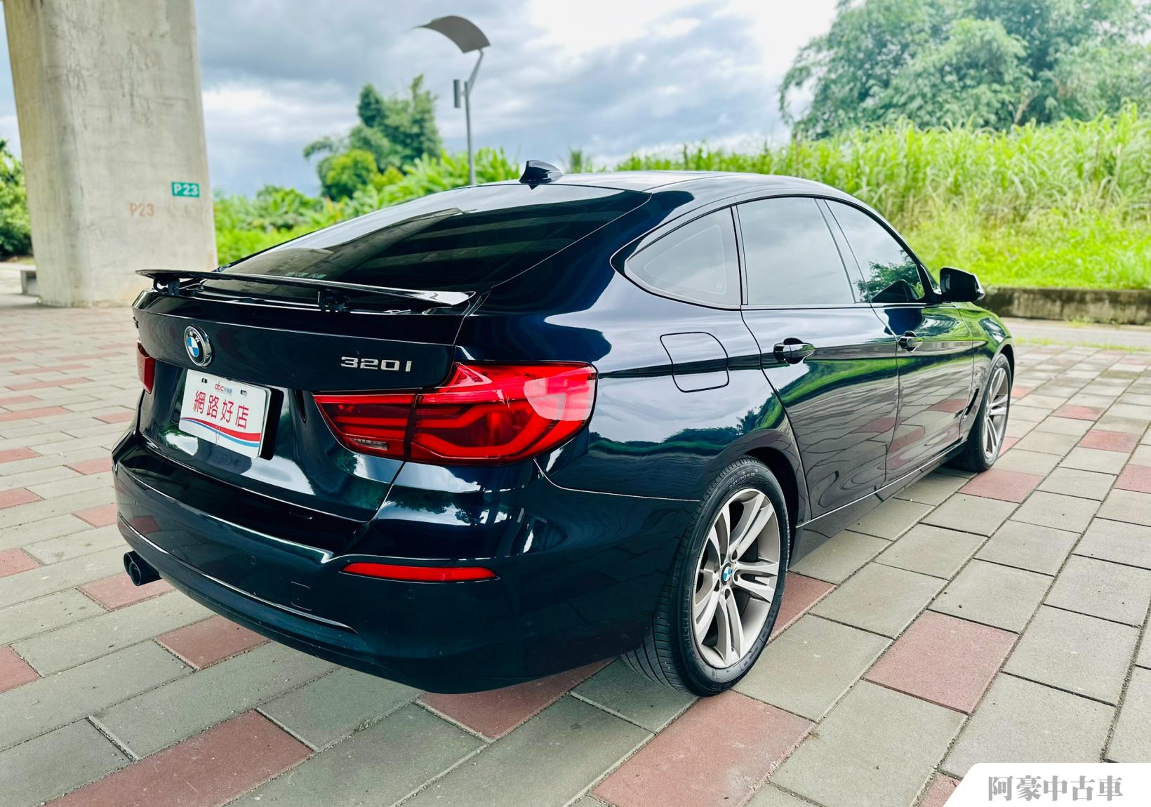 阿豪中古車