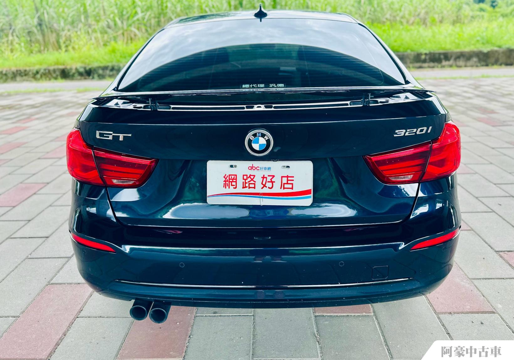 阿豪中古車