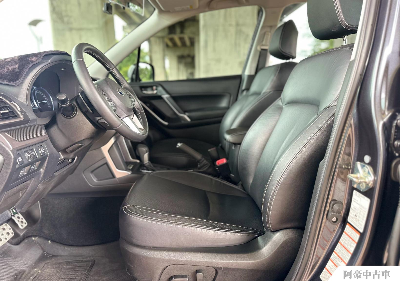 阿豪中古車