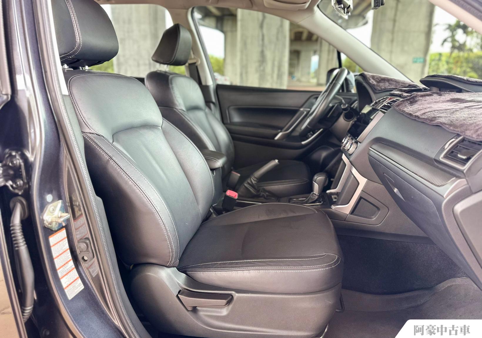 阿豪中古車