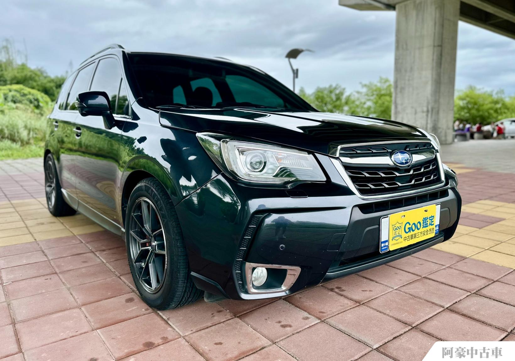 阿豪中古車