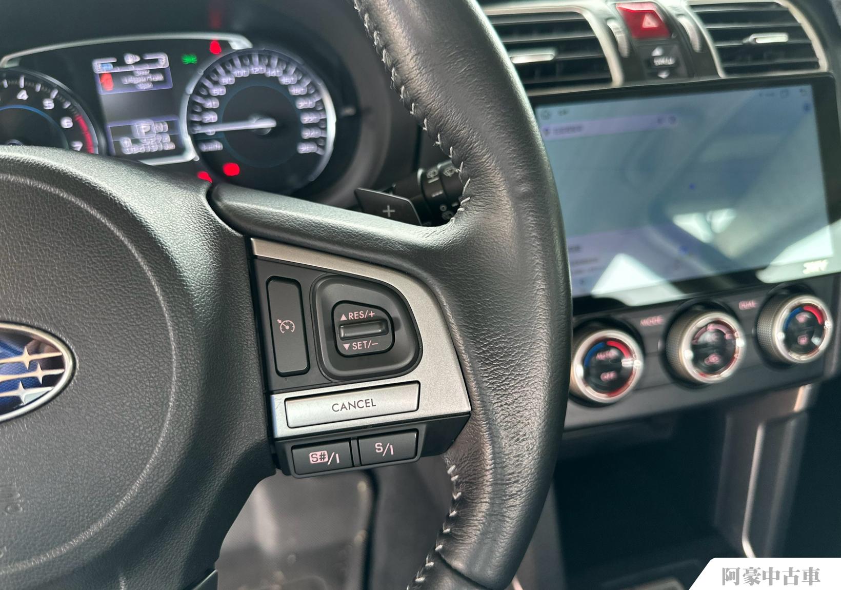 阿豪中古車