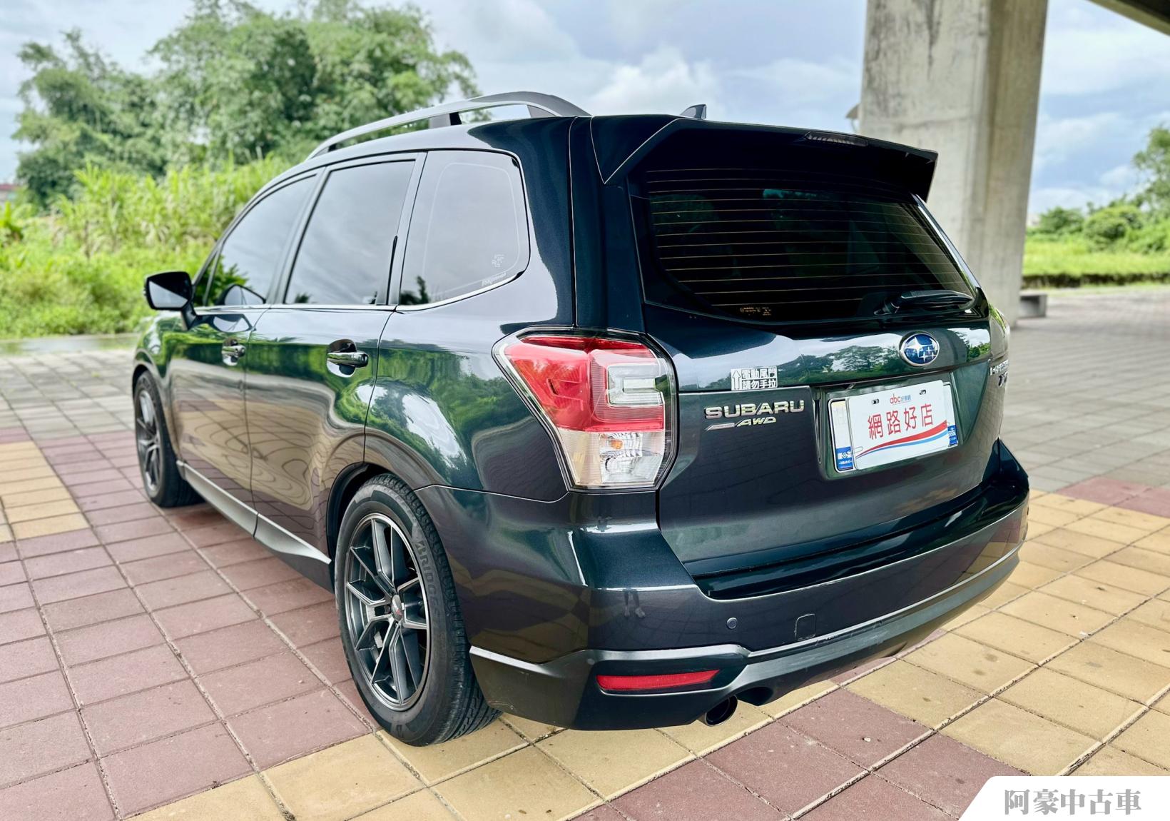 阿豪中古車