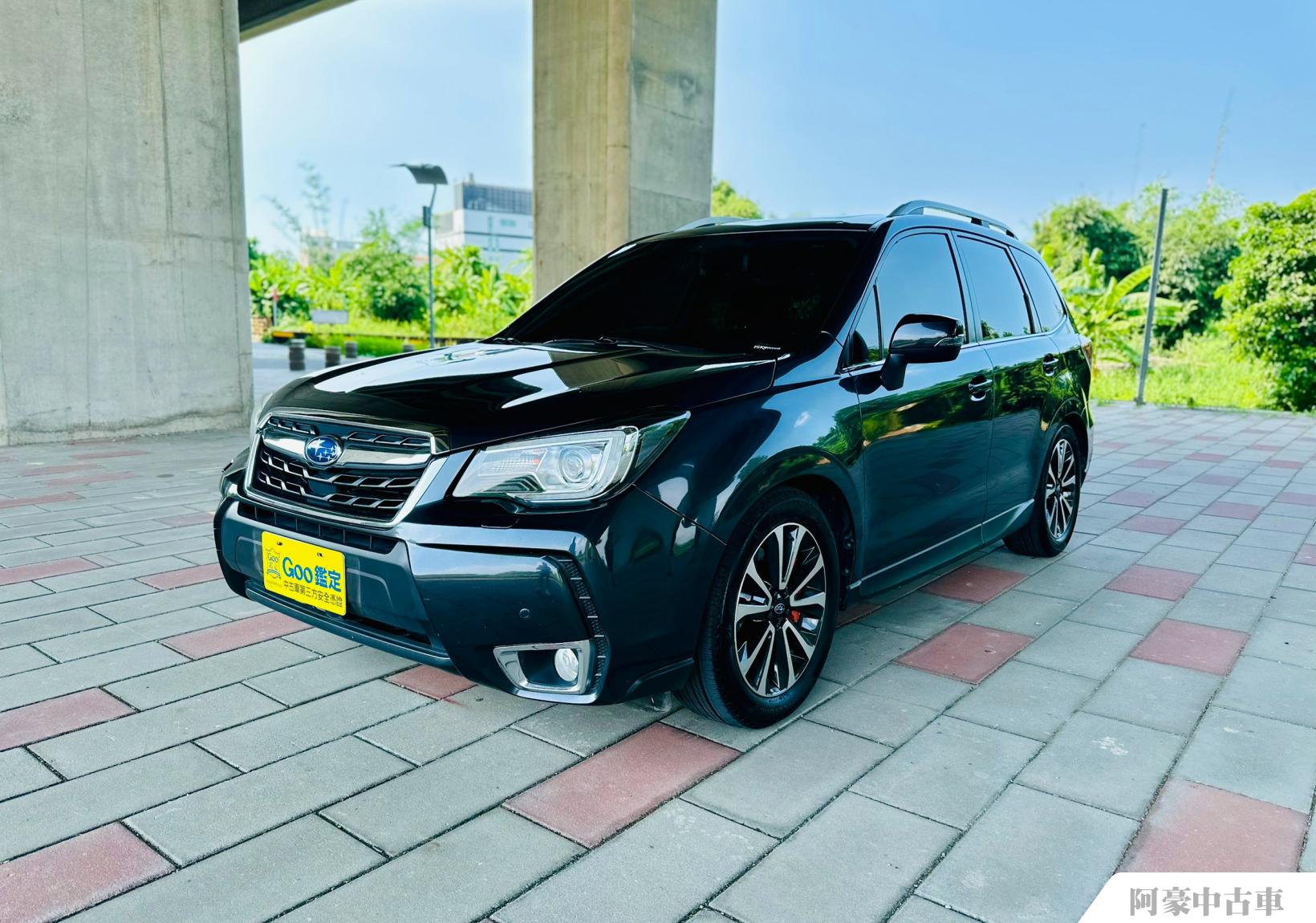 阿豪中古車