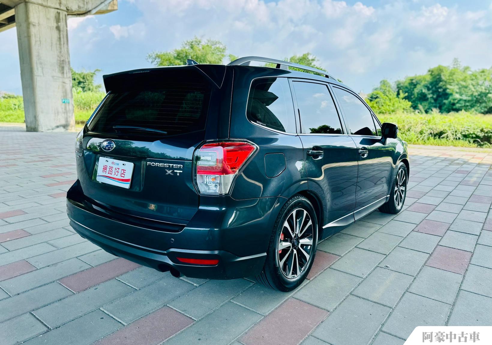阿豪中古車