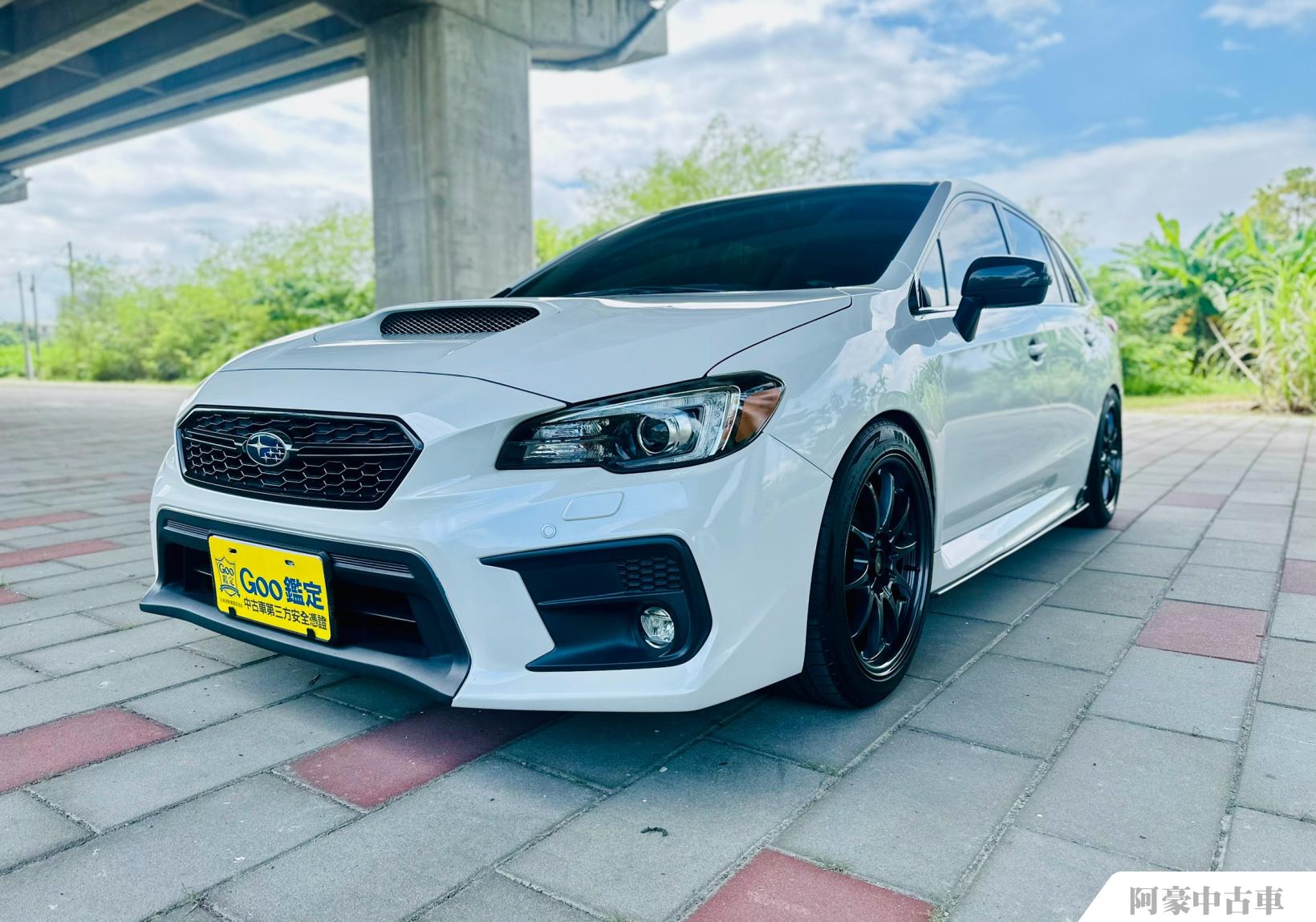 阿豪中古車