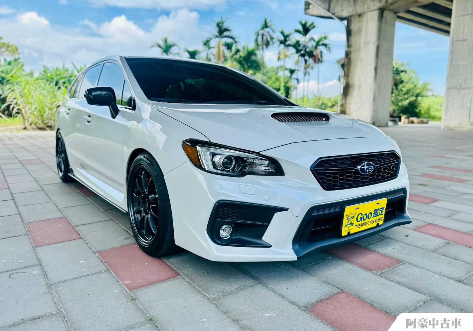 阿豪中古車