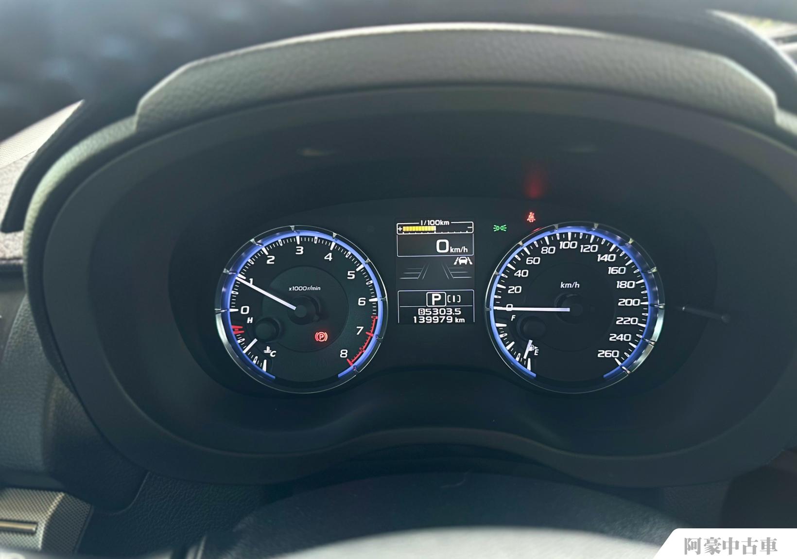 阿豪中古車