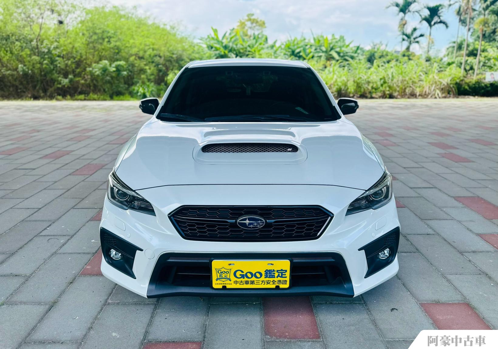 阿豪中古車
