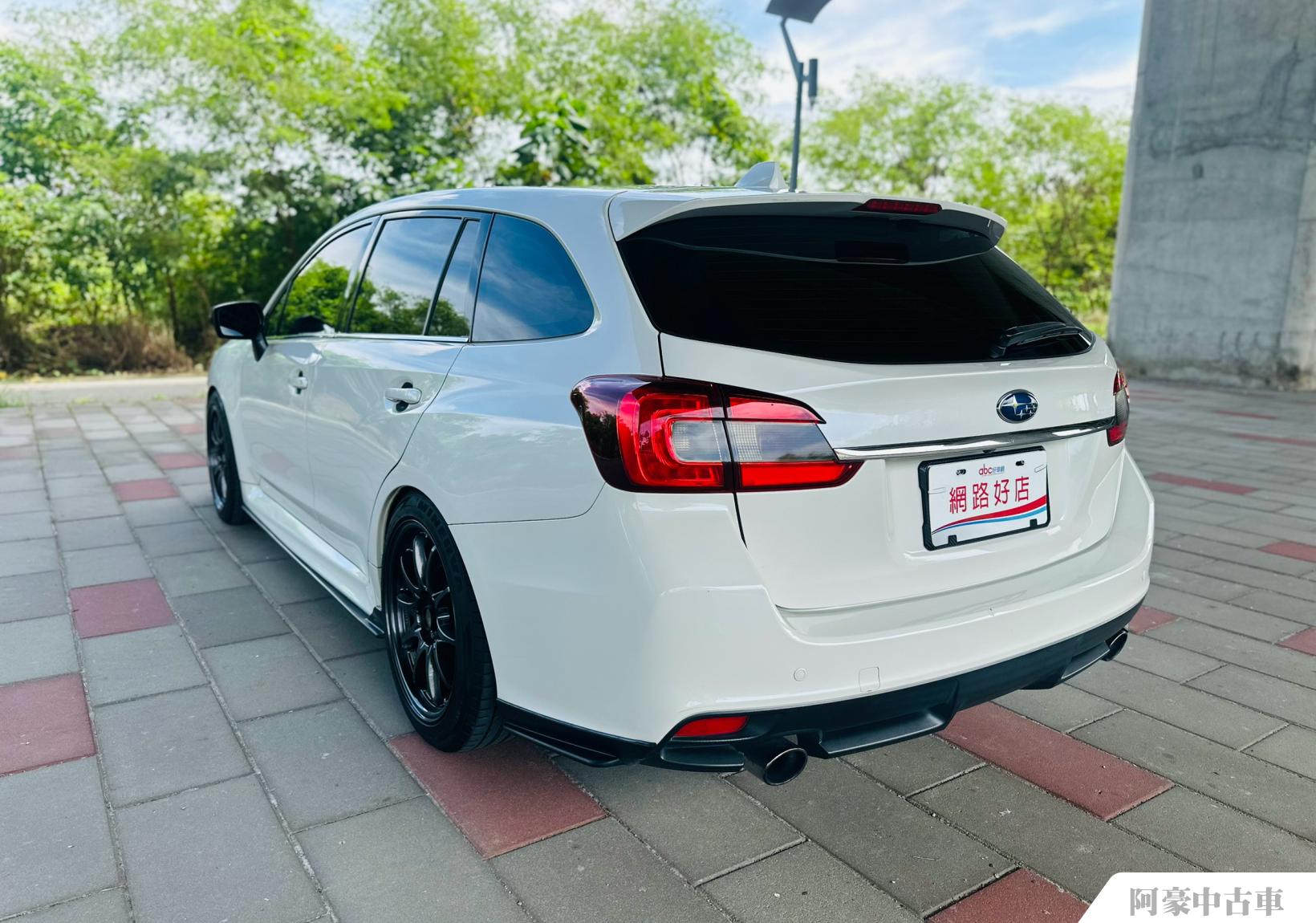 阿豪中古車