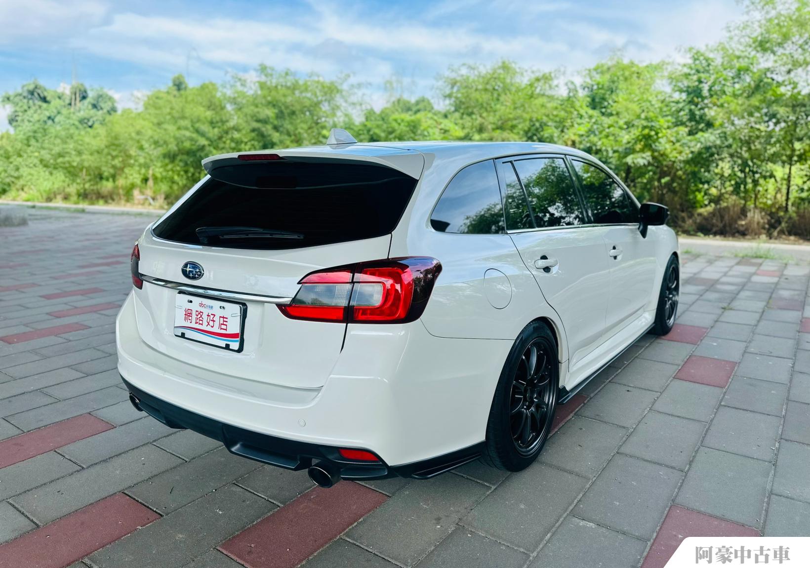阿豪中古車