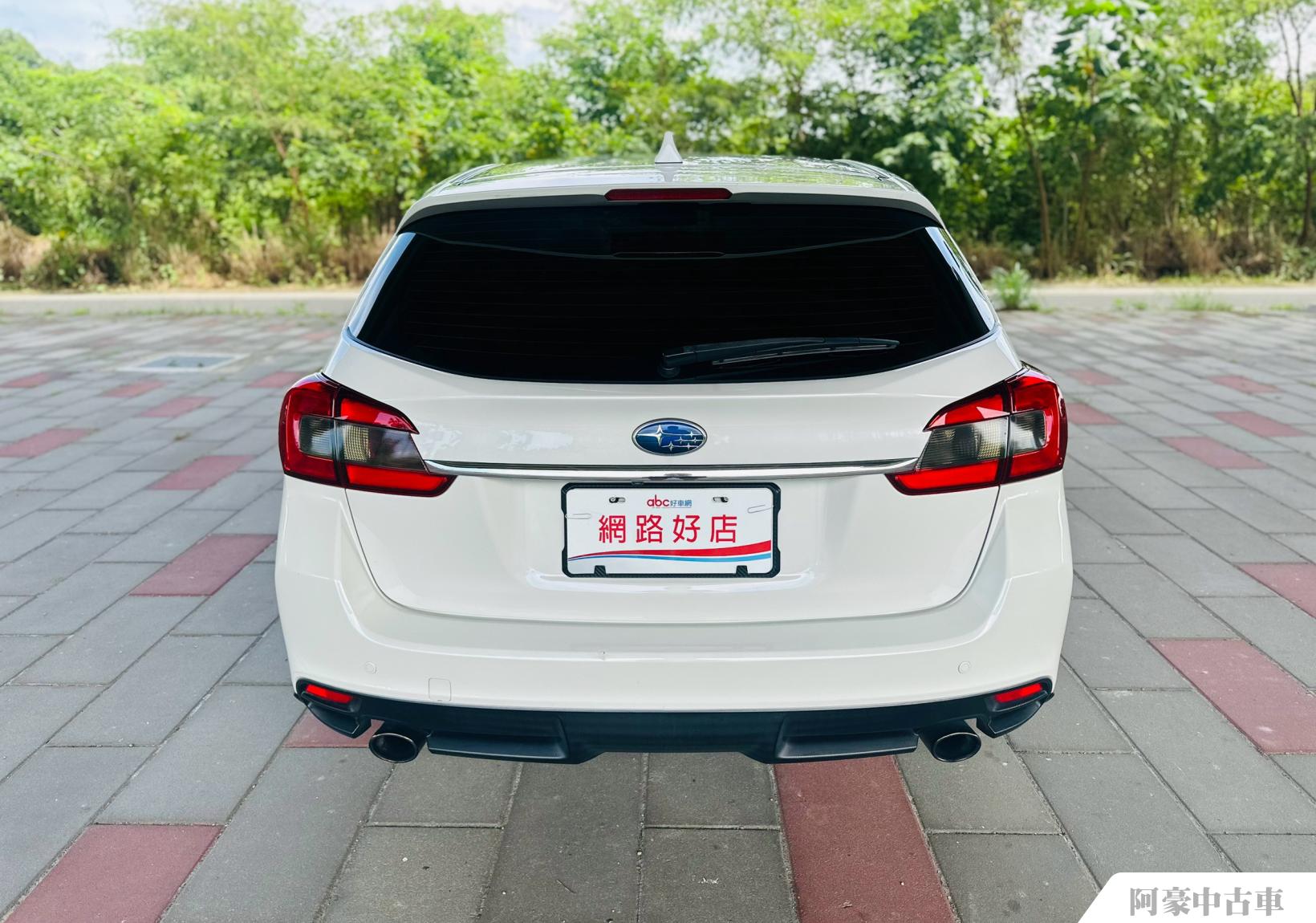 阿豪中古車