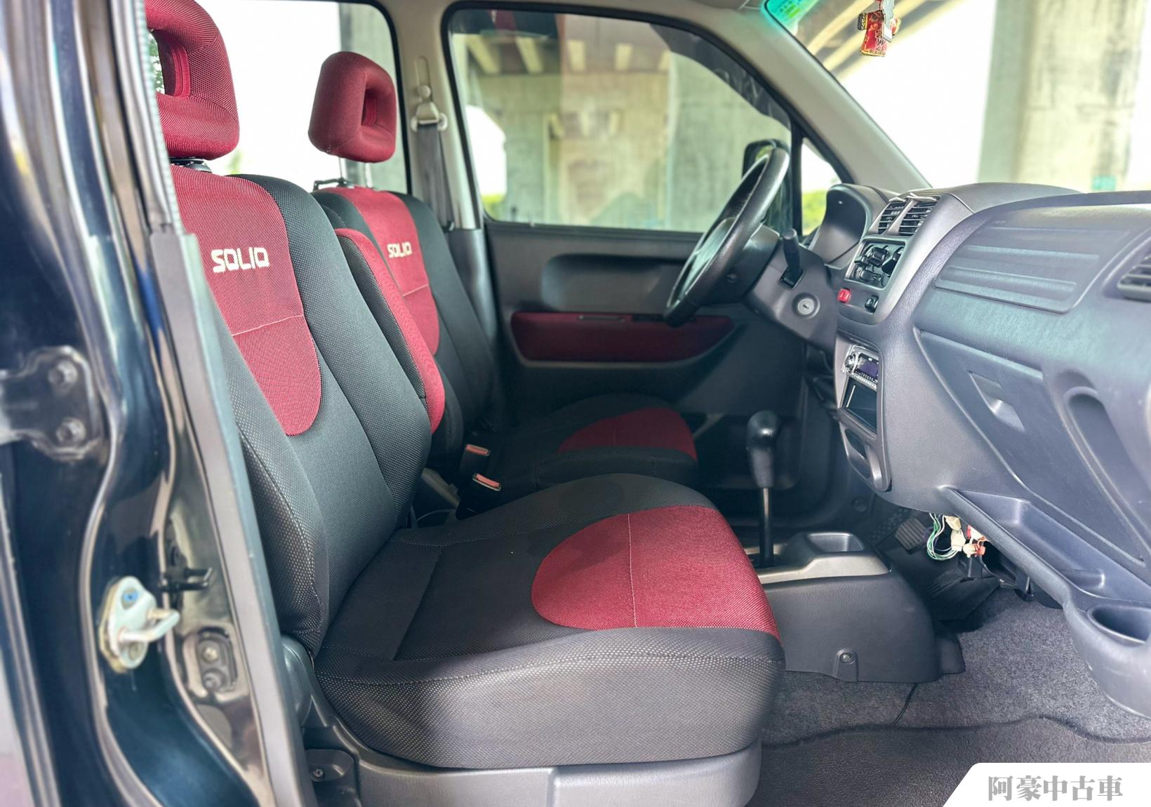 阿豪中古車