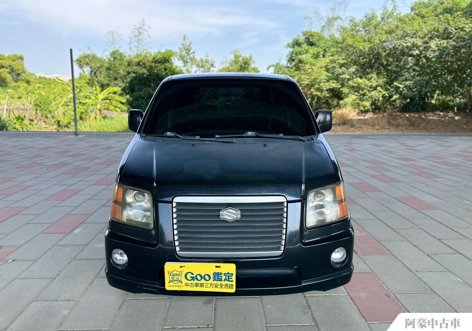 阿豪中古車