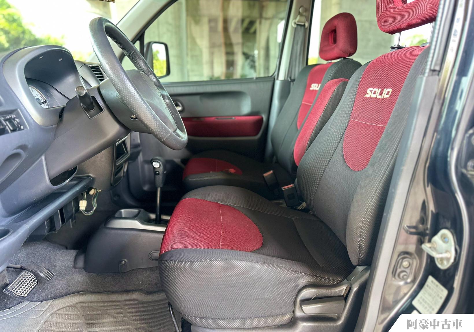 阿豪中古車