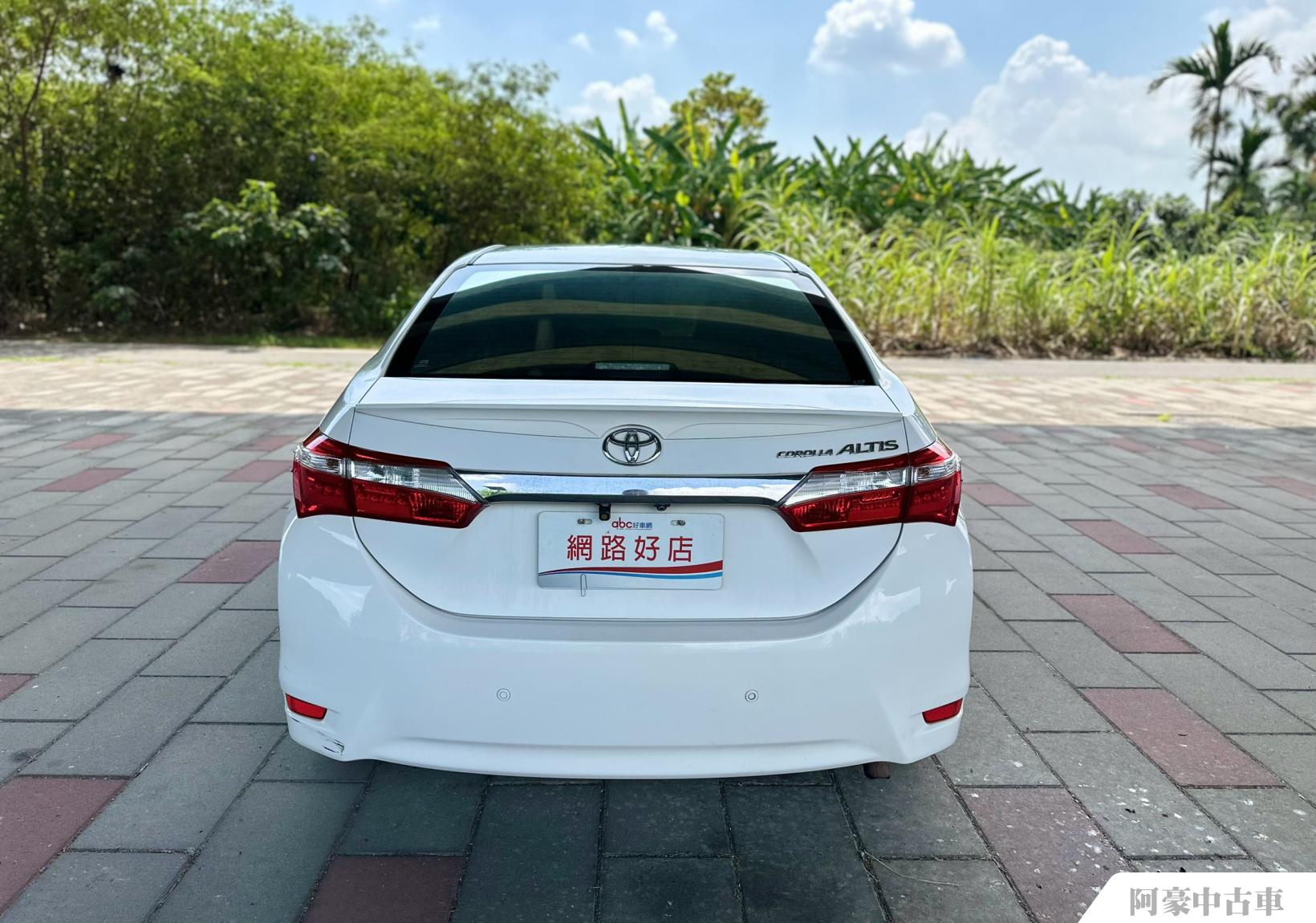 阿豪中古車