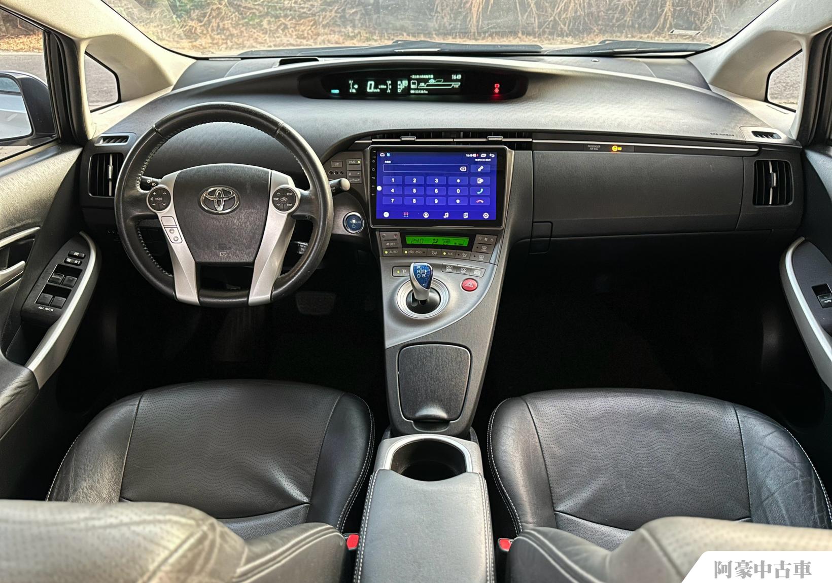 阿豪中古車