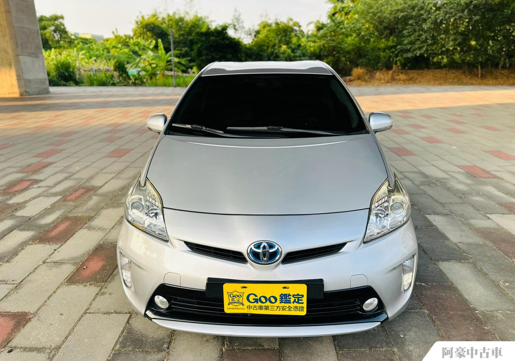 阿豪中古車