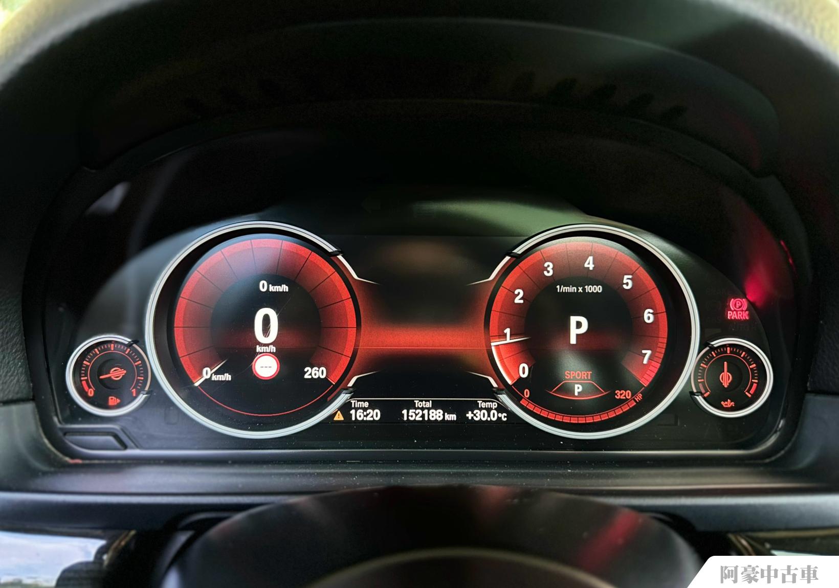 阿豪中古車