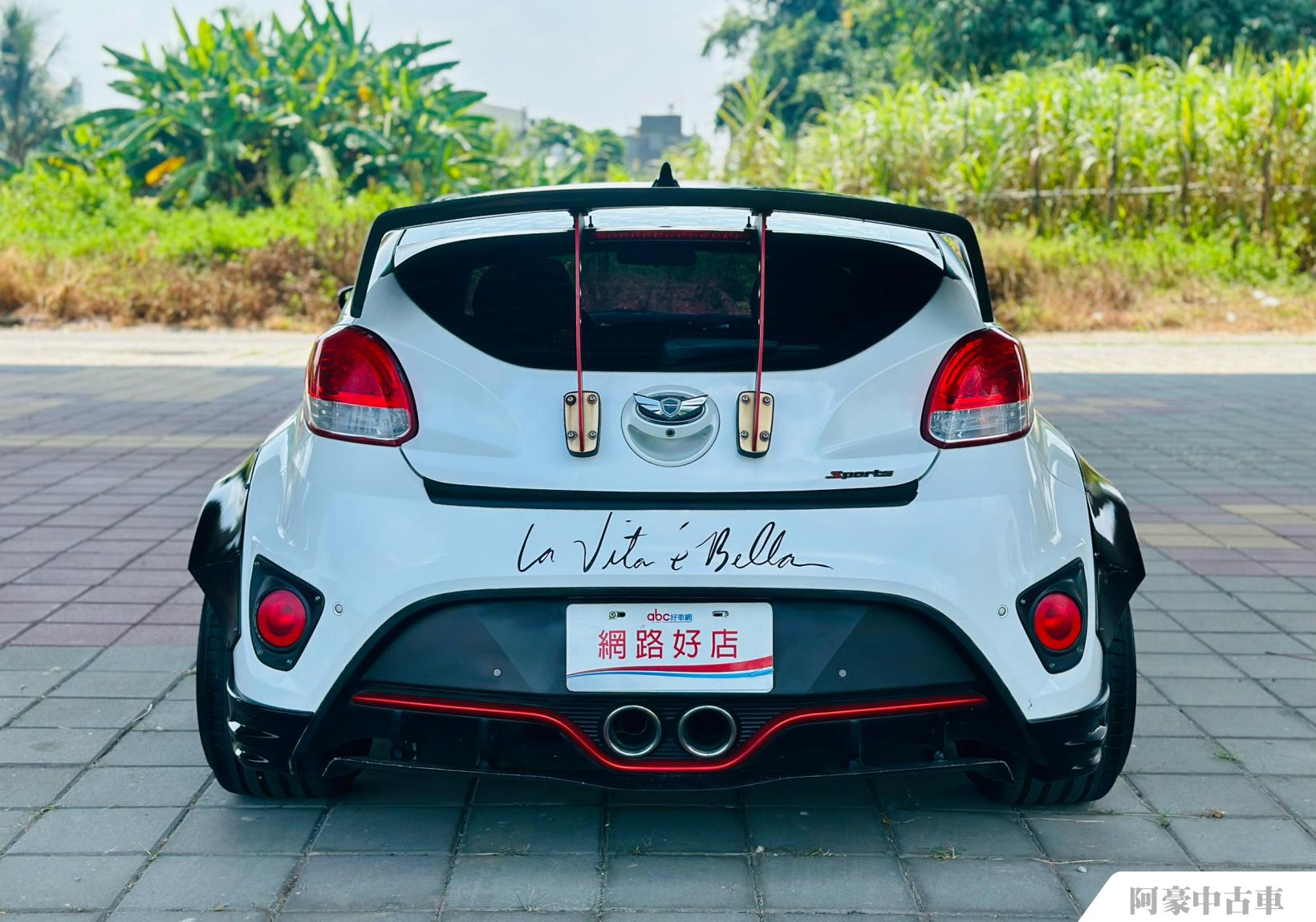 阿豪中古車