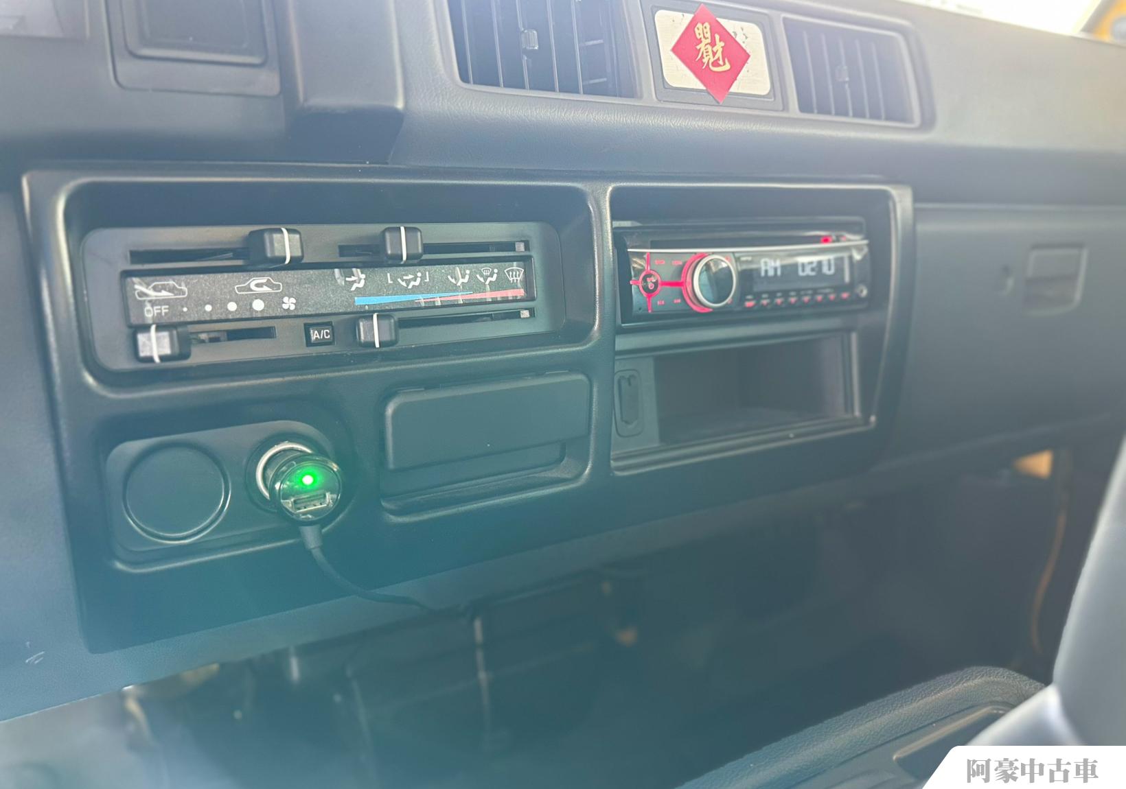 阿豪中古車
