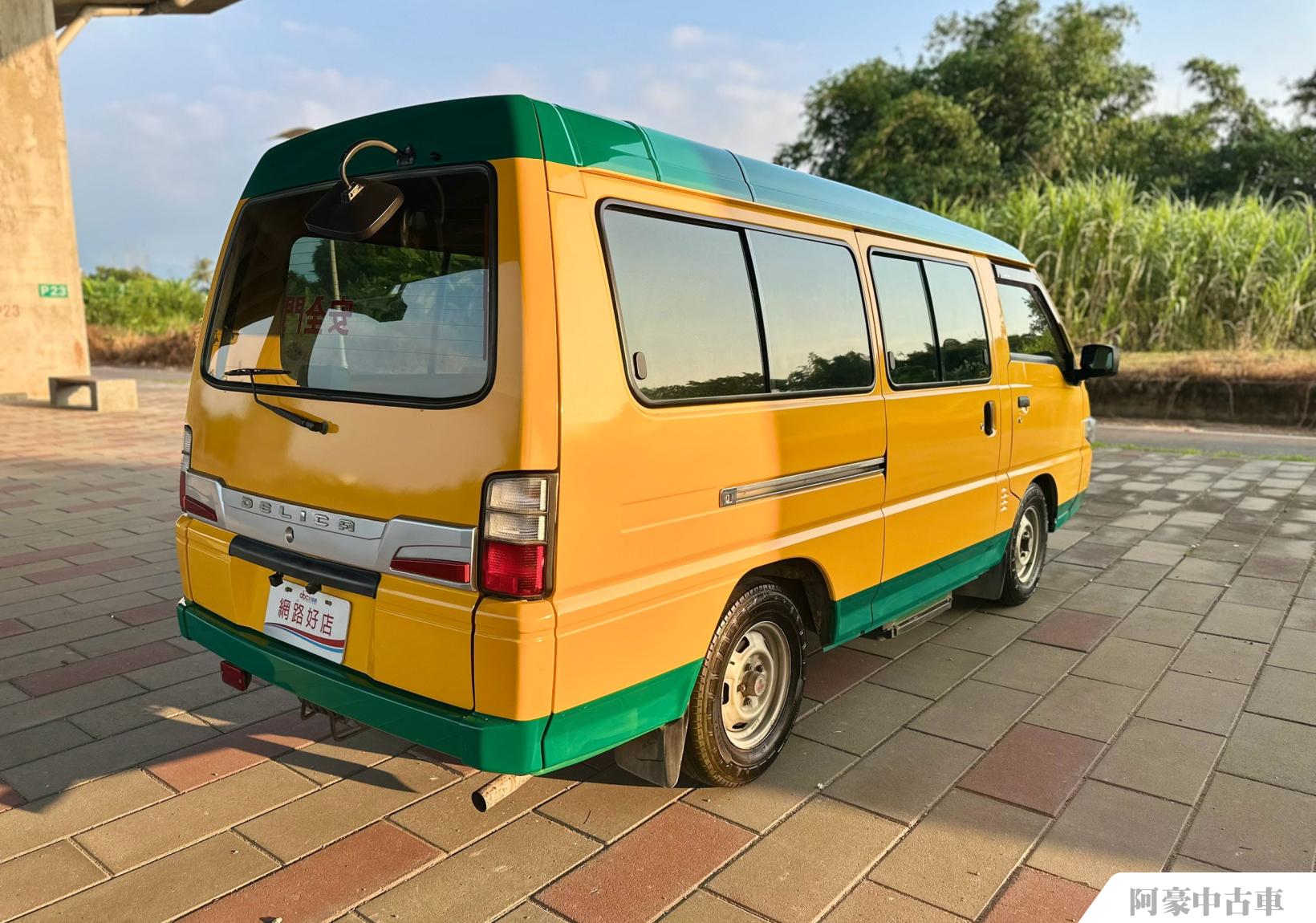 阿豪中古車